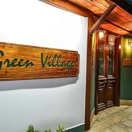 شقة فندقية Village غزيلوكاسترون