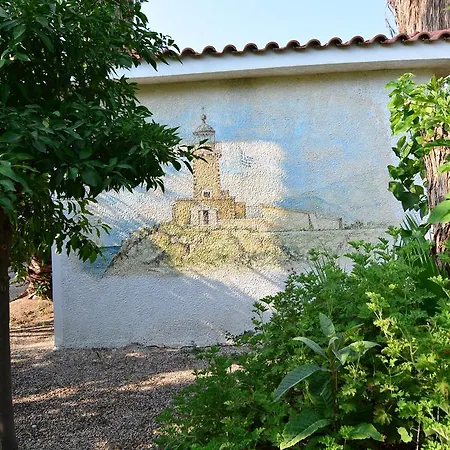 Aparthotel Village 4*