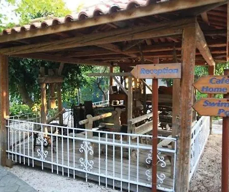 Village Aparthotel 3*